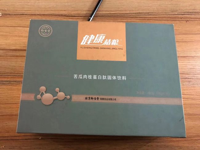 包裝盒印刷資料員做什么